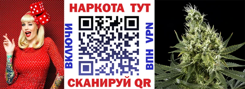 Какие есть наркотики Железноводск ГАШИШ  Меф мяу мяу 