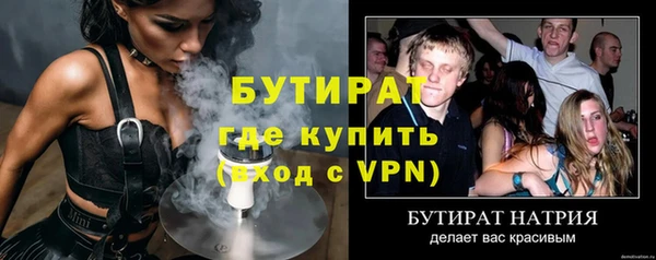COCAINE Богданович