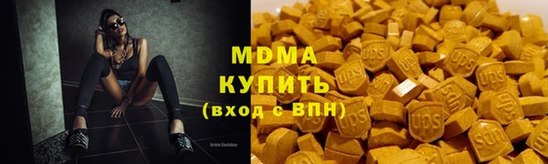 гидропоника Белоозёрский