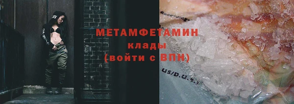 COCAINE Богданович