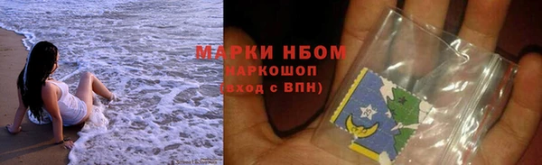 a pvp Белокуриха