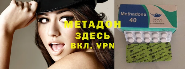 a pvp Белокуриха
