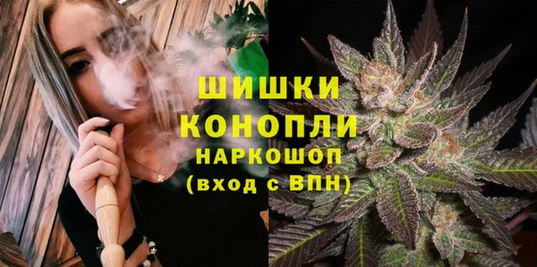кокс Беломорск