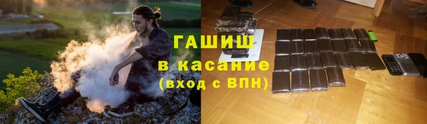 гидропоника Белоозёрский