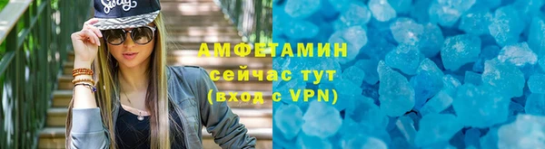 гидропоника Пересвет