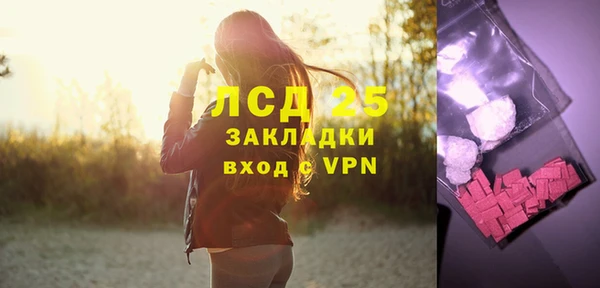 COCAINE Богданович