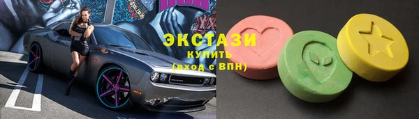 a pvp Белокуриха