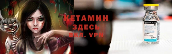 кокс Беломорск