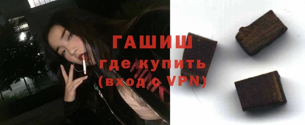 гидропоника Белоозёрский