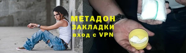 кокс Беломорск