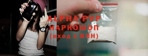 кокс Беломорск
