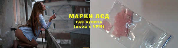 кокс Беломорск