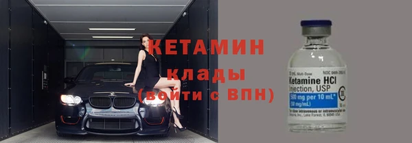 гидропоника Белоозёрский