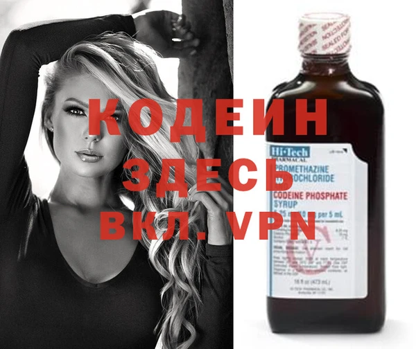 кокс Беломорск