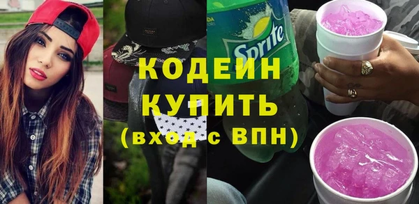 кокс Беломорск
