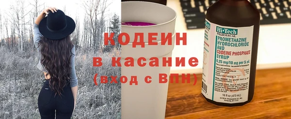гидропоника Белоозёрский
