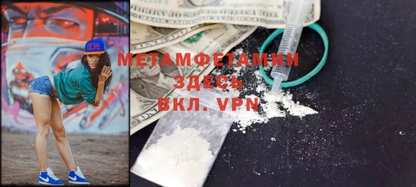 a pvp Белокуриха