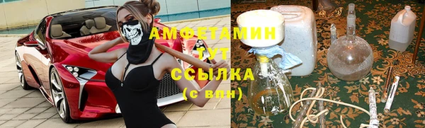 гидропоника Белоозёрский