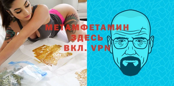 кокс Беломорск