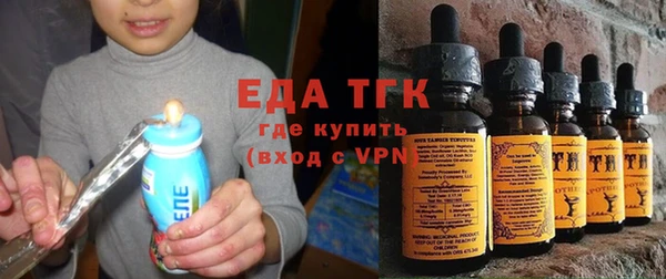 кокс Беломорск