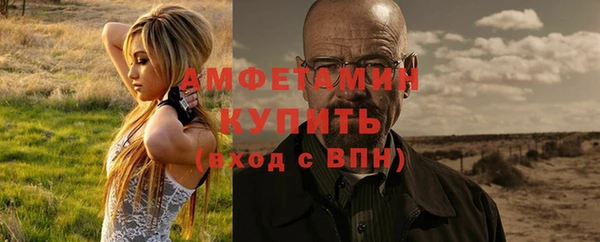 кокс Беломорск