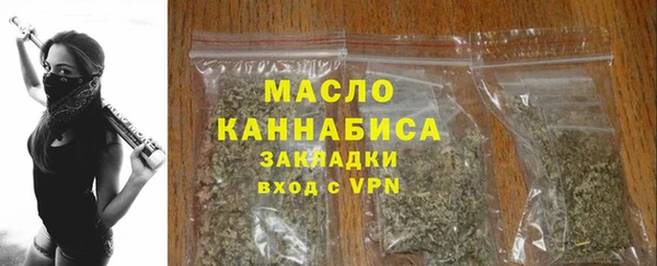 кокс Беломорск