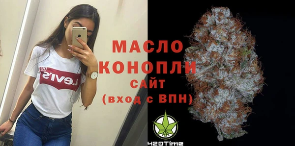 кокс Беломорск