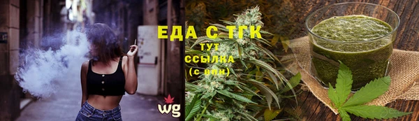 гидропоника Пересвет