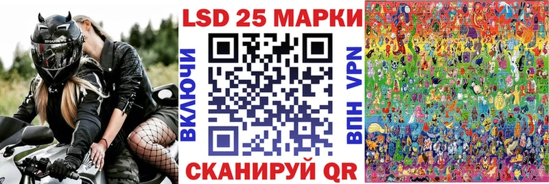 KRAKEN ССЫЛКА  Железноводск  Марки NBOMe 1500мкг 