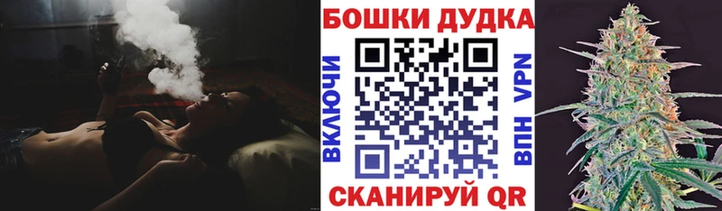 mega ссылка Железноводск Марихуана AK-47